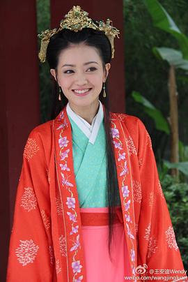 王语嫚