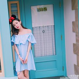 汪小敏