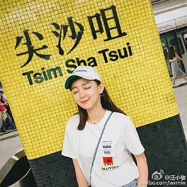 汪小敏