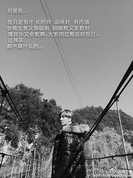 薛之谦