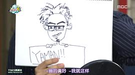 河东勋