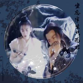 潘仪君