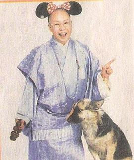 费贞绫