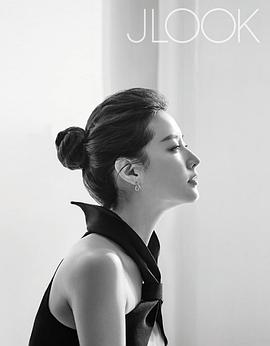 李英爱