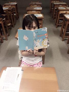黄灿灿
