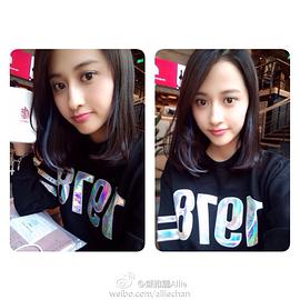 陈雅丽