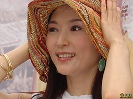 张玉嬿