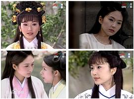 张玉嬿