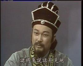 金超群