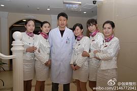 张国强