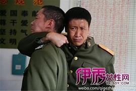 张国强