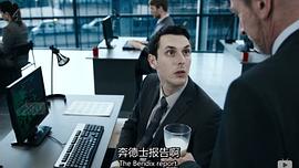 布莱克·哈里森