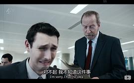 布莱克·哈里森