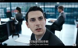 布莱克·哈里森