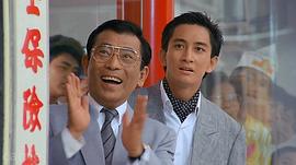 谷峰
