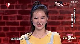 沈杨美芝