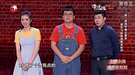 沈杨美芝