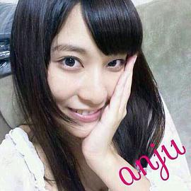 伊波杏树