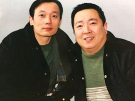 董浩