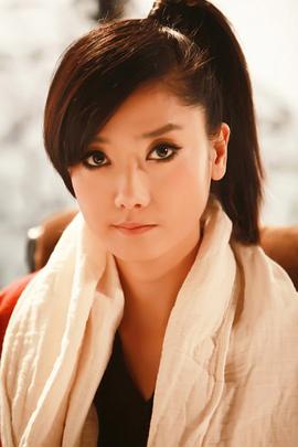 杨魏玲花