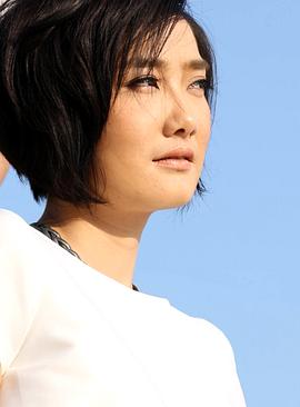 杨魏玲花