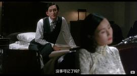 吴启华