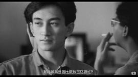吴启华