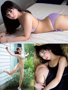 小宫有纱