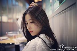 周雨彤