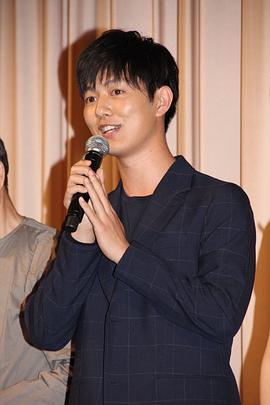 工藤阿须加