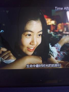 沈恩京