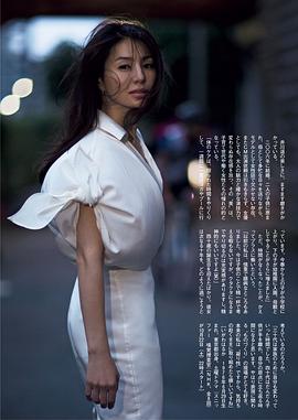 井川遥
