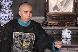 范明