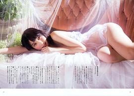 松冈菜摘