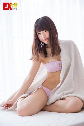 涩谷风咲
