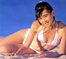 山濑真巳