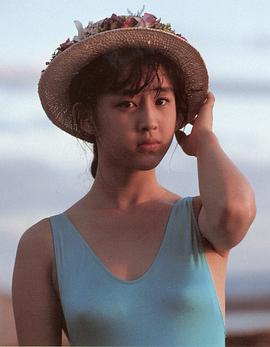 相田翔子