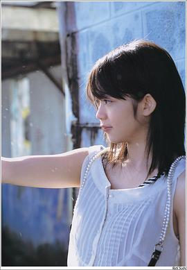 秋山奈奈