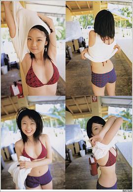 秋山奈奈