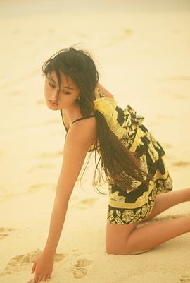 井上晴美