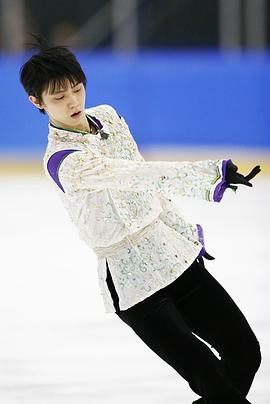 羽生结弦