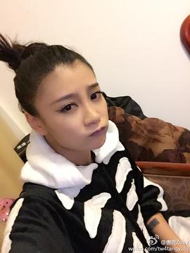 唐菀