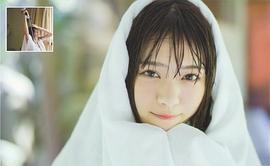 西野七濑