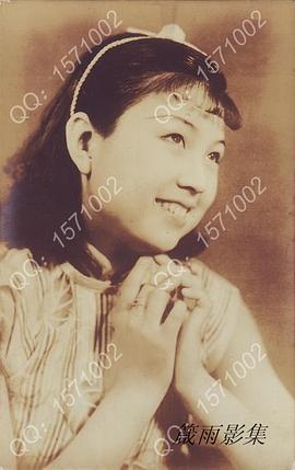 李明