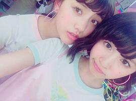 清原果耶