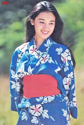 高仓美贵