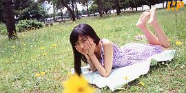 原菜乃华