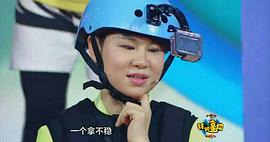 沈春阳