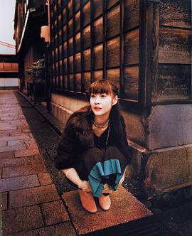 能登麻美子