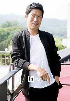 柳海真